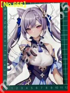 IRO様 リクエスト 4点 まとめ商品