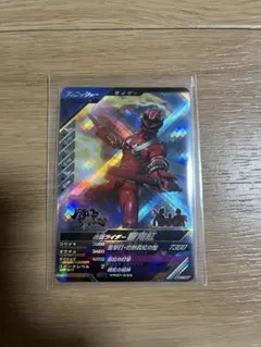 ガンバレジェンズ　仮面ライダー響鬼紅