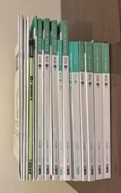 2026最新 TAC 税理士 国税徴収法 基礎マスター【書込・理論マスター付