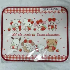 Lil ala mode × サンリオキャラクターズ 当たりくじ マット 四角