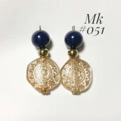 #051 ハンドメイドピアス パフコイン ネイビー アンティーク風 大ぶりピアス