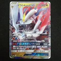 2026年最新】ポケモンカード ばら売り可能の人気アイテム - メルカリ