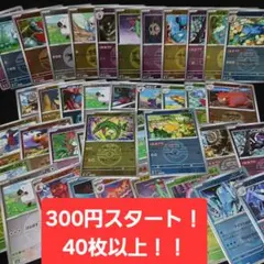 【ポケカ】megaドリームex ミラー　まとめ売り