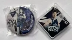 長崎ヴェルカ 2025-26 缶バッジとキーホルダーセット