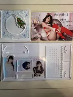 あべみかこ 非売品限定グッズ - メルカリ