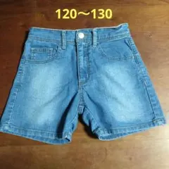 デニムショートパンツ 　120 130