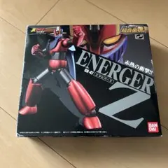 エネルガーZ BANDAI ENERGER Z GN-47 | Mercari