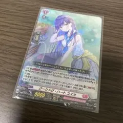 2026年最新】ヴァンガード ユイカの人気アイテム - メルカリ