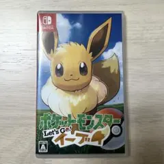 2026年最新】ポケモンレッツゴーイーブイの人気アイテム - メルカリ