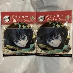 2025年最新】時透無一郎グッズまとめ売りの人気アイテム - メルカリ