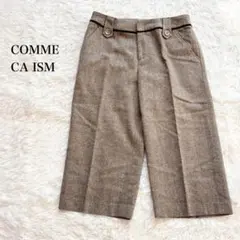 コムサイズム ワイドストレートパンツ センタープレス クロップド丈 シンプル