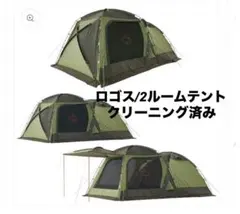 GODONG CAMVIL 2人用 TCドームテント グランドシート付き - メルカリ
