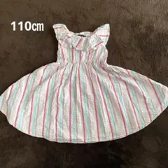 子供服ノースリーブワンピース　105㎝　green label relaxing