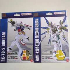 si-gu-mi PRO ガンダム＆ストライクフリーダムガンダム 2種セットのサムネイル