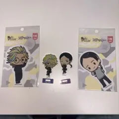 2026年最新】灰谷兄弟の人気アイテム - メルカリ