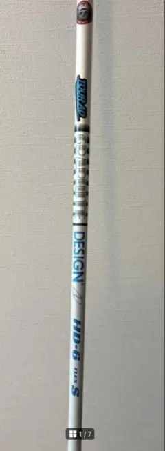 2026年最新】ツアーad hd 6sの人気アイテム - メルカリ