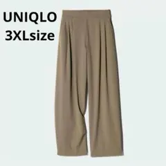 UNIQLO☆ウルトラストレッチアクティブワイドパンツ 3XLサイズ