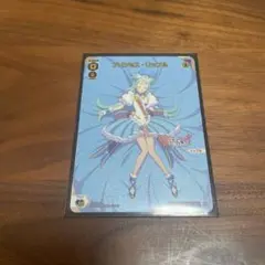 ウィクロス】プリンセス・リップル プロモカード【プリオケ】 - メルカリ