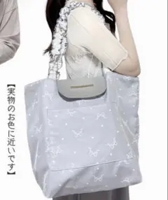 mir..×Coco しまむら リボン柄フリルショッピングバッグ ブルー
