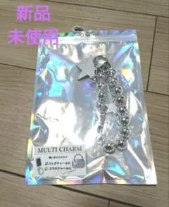 【最終値下げ】バッグチャーム