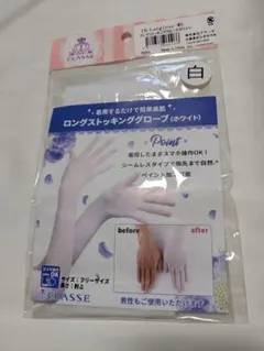 Item thumbnail for item b7498d24-01e3-4346-8f5d-7f4c88b20b4b