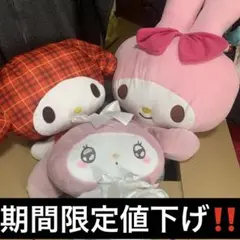 マイメロディ　まとめ売り　超超BIGぬいぐるみ〜みみむすび〜　ロリータ　チェック