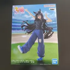 ウマ娘 プリティーダービー BoC'z we\n ヴィブロス as LilV