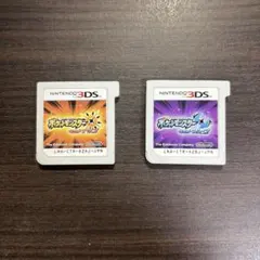 ポケットモンスターウルトラサン＆ムーン 2本セット