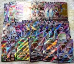VMAX RRR まとめ売り ポケモンカード