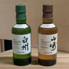 白州　180ml 10本セット　新品未開封 Yahoo!オークション -「白州 180ml」の落札相場・落札価格