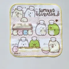 すみっコぐらし ミニタオル ハンカチのサムネイル
