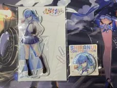 ホロライブ　星街すいせい　アクリルスタンド　缶バッジ　他　まとめ売り 2025年最新】ホロライブ 缶バッジ 星街すいせいの人気アイテム