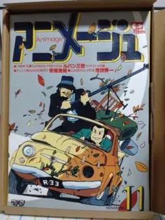アニカル(アニメカルテット) ジブリ集 - メルカリ
