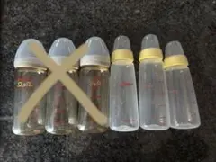 pigeon ピジョン 哺乳瓶 3本セット 透明 プラスチック 母乳実感