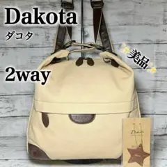 美品✨Dakotaダコタ 2wayリュック肩掛けショルダーバッグA4バックパック
