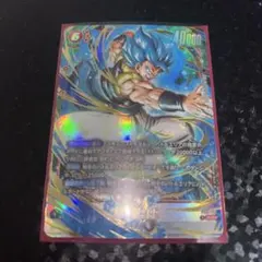 フュージョンワールドFB09-121 ゴジータ SCR パラレル