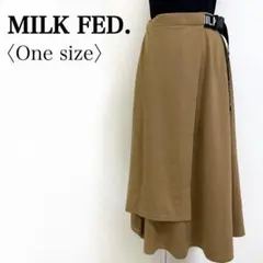 MILKFED ラップ風フレアスカート ロゴベルト キャメル Fのサムネイル