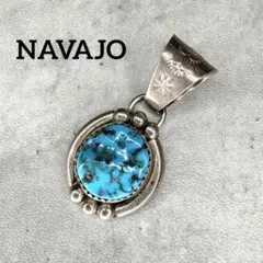 NAVAJO ナバホ A刻印 ターコイズシルバーネックレストップ