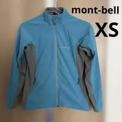 mont-bell シャミース 防風 ライニングジャケット 【XS 】レディース