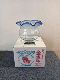 2025年最新】金魚鉢 ガラスレトロの人気アイテム - メルカリ