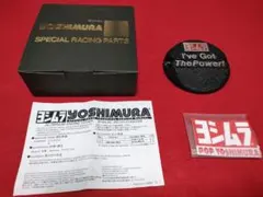 ヨシムラ アルミ ポイントカバー Z1 Z2 KZ900 Z1000 カワサキ ヨシムラ アルミ ポイントカバー Z1 Z2 KZ900 Z1000 カワサキ - メルカリ