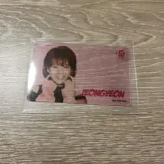 TWICE one more time クリアトレカ　300名限定　ジョンヨン