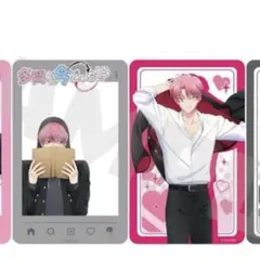多聞くん今どっち!? 」福原多聞 ジメ原ver. アクスタ ヴィレヴァン 