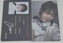 NEXZ トモヤ NEX2Y盤 FC盤 HELLMATE封入トレカ2枚 - メルカリ