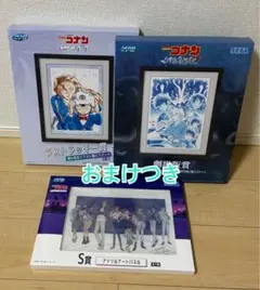 名探偵コナン セガラッキーくじ 額入りアート 劇場版賞 ラストラッキー賞 S賞