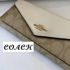 COACH シグネチャー 長財布のサムネイル