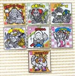 Item thumbnail for item 4dddadb7-a17f-457c-98d5-6829920de2c7