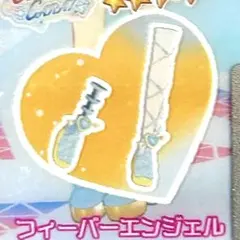 同梱100円 アイプリバース フィーバーエンジェル シューズ