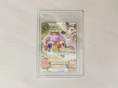 アイカツカード　有栖川おとめ　ロリポップタウルスカート