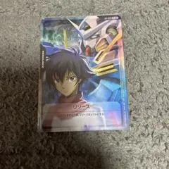vジャンプ ガンダムカード 刹那エクシア リソース 10枚 - メルカリ